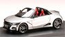 Honda S660 MODULO X 2020 アラバスターシルバーメタリック (ミニカー)