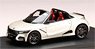 Honda S660 MODULO X VERSION Z 2021 プレミアムスターホワイトパール (ミニカー)