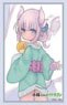 Bushiroad Sleeve Collection HG Vol.3194 Miss Kobayashi`s Dragon Maid [Kanna] (Card Sleeve)