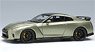 日産 GT-R トラックエディション・エンジニアード・バイ・ニスモ T-spec 2022 ミレニアムジェイド (ミニカー)