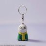 Nier Replicant Ver.1.22474487139... Rubber Mascot Figure Key Ring [Emile] (Anime Toy)