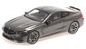 BMW M8 Coupe 2020 Gray Metallic (Diecast Car)