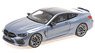 BMW M8 Coupe 2020 Blue Metallic (Diecast Car)