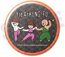 Konami Code 35th Anniversary PlayP Can Badge Yie Ar Kung-Fu B (Anime Toy)