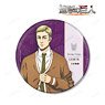 Attack on Titan [Especially Illustrated] Erwin Similar Look Ver. Big Can Badge (Anime Toy)