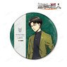 Attack on Titan [Especially Illustrated] Levi Similar Look Ver. Big Can Badge (Anime Toy)