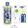[Blue Lock] Craft Box Uniform Ver. Meguru Bachira (Anime Toy)