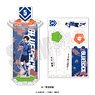 [Blue Lock] Craft Box Uniform Ver. Kenyu Yukimiya (Anime Toy)