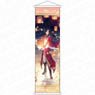 TV Animation [Heaven Official`s Blessing] Mini Tapestry San Lang (Anime Toy)