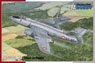 Vautour IIB `French Jet Bomber` (Plastic model)