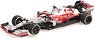 Alfa Romeo Racing Orlen C41 - Kimi Raikkonen - Final Race - Abu Dhabi GP 2021 (Diecast Car)