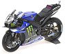 Yamaha YZR-M1 - Monster Energy Yamaha MotoGP - Maverick Vinales - MotoGP 2021 (Diecast Car)
