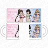 Strike the Blood Final Mug Cup Changing Clothes Ver. (Anime Toy)