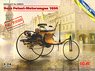 Benz Patent-Motorwagen 1886 - Easy Version (Plastic model)
