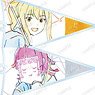 Love Live! Nijigasaki High School School Idol Club Trading Parasol Acrylic Key Ring (Set of 10) (Anime Toy)
