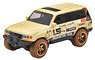 Hot Wheels Basic Cars Toyota Land Cruiser 80 (Completed)