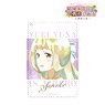 Yuki Yuna is a Hero: The Great Full Blossom Arc Sonoko Nogi Ani-Art Aqua Label 1 Pocket Pass Case (Anime Toy)
