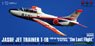 JASDF Jet Trainer Aircraft T-1B No.810 `ADTW Last Flight` (Plastic model)
