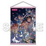[Love Live!] Series B1 Tapestry Nico & Yoshiko & Ayumu & Kanon (Anime Toy)