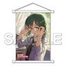 [Love Live! Nijigasaki High School School Idol Club] B5 Tapestry Shioriko (Anime Toy)