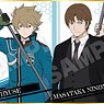 World Trigger Trading Mini Colored Paper B Box (Set of 8) (Anime Toy)
