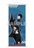 World Trigger B2 Half Tapestry Soya Kazama (Anime Toy)