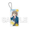 Chara Clear [Love Live! Superstar!!] Tang Keke Acrylic Key Ring Spring Ver. (Anime Toy)