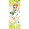 The Quintessential Quintuplets Life-size Tapestry 4. Yotsuba Nakano (Anime Toy)
