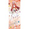 The Quintessential Quintuplets Life-size Tapestry 5. Itsuki Nakano (Anime Toy)