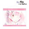 Re:Zero -Starting Life in Another World- Ram Ani-Art Aqua Label B2 Tapestry (Anime Toy)