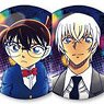 Detective Conan Chara Badge Collection (Night and Day 2) (Set of 8) (Anime Toy)