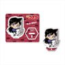 Detective Conan Acrylic Stand (Play Back) Ran Mori (Anime Toy)