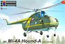 Mi-4 Hound-A `International` (Plastic model)