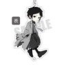 Bungo Stray Dogs: Beast Chain Collection Ryunosuke Akutagawa (Anime Toy)