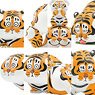 Panghu Fat Tiger and Baby Series (Set of 8) (Completed)