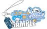 SK8 the Infinity Rubber Strap w/Charm [Langa Hasegawa] (Anime Toy)