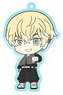 TV Animation [Tokyo Revengers] Big Rubber Strap 05 Chifuyu Matsuno (Anime Toy)