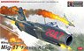 MiG-17 `Fresco-A` At War (Plastic model)