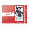 Love Live! Nijigasaki High School School Idol Club Clear File Setsuna Yuki Winter Uniform Ver. (Anime Toy)