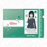 Love Live! Nijigasaki High School School Idol Club Clear File Shioriko Mifune Winter Uniform Ver. (Anime Toy)