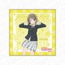 Love Live! Nijigasaki High School School Idol Club Microfiber Kasumi Nakasu Winter Uniform Ver. (Anime Toy)