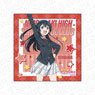Love Live! Nijigasaki High School School Idol Club Microfiber Setsuna Yuki Winter Uniform Ver. (Anime Toy)