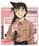 Detective Conan Sticker Ran (Anime Toy)