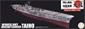 IJN Aircraft Carrier Taihou (Wood Deck) Full Hull Model (Plastic model)