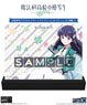 The Honor at Magic High School Miyuki Shiba Acrylic Layer Light Frame Collection [A: School Uniform 1] (Anime Toy)