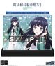 The Honor at Magic High School Miyuki Shiba Acrylic Layer Light Frame Collection [C: School Uniform 2] (Anime Toy)