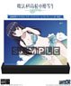 The Honor at Magic High School Miyuki Shiba Acrylic Layer Light Frame Collection [D: Swimwear] (Anime Toy)