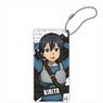 Sword Art Online Progressive: Aria of a Starless Night Domiterior Key Chain Kirito B (Anime Toy)