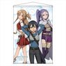 Sword Art Online Progressive: Aria of a Starless Night B2 Tapestry Assembly (Anime Toy)
