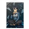 Sword Art Online Progressive: Aria of a Starless Night B2 Tapestry Kirito (Anime Toy)